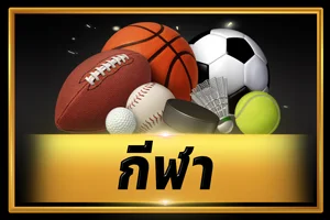 ตัวอย่างเกมบาคาร่าสดในระบบ PK168VIP บนหน้าจอมือถือ