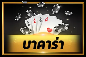 แบนเนอร์สล็อตออนไลน์ PK168VIP รวมเกมทำเงินยอดฮิตทุกค่าย