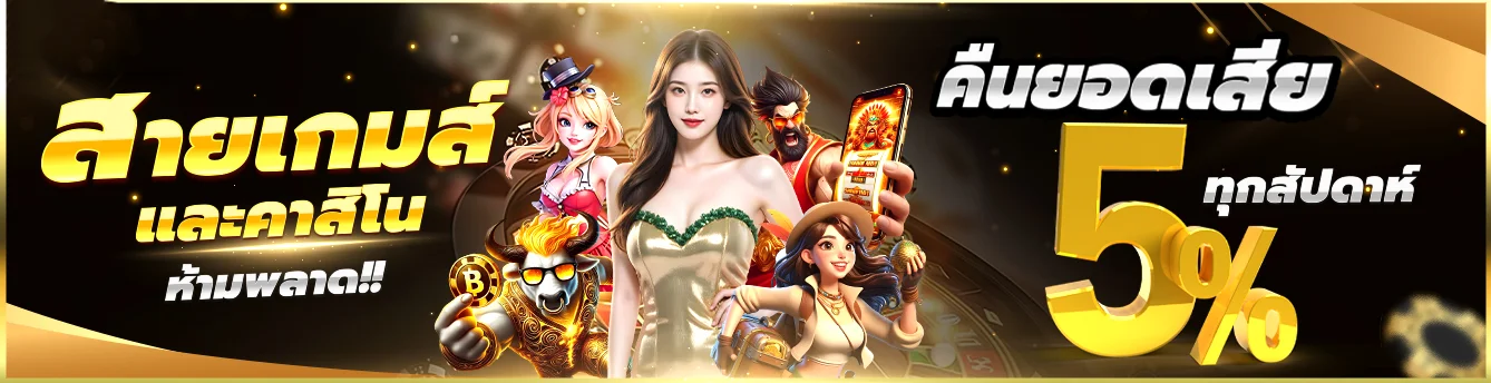 PK168VIP | ทางเข้า PK168 พักยก สมัคร เข้าสู่ระบบ